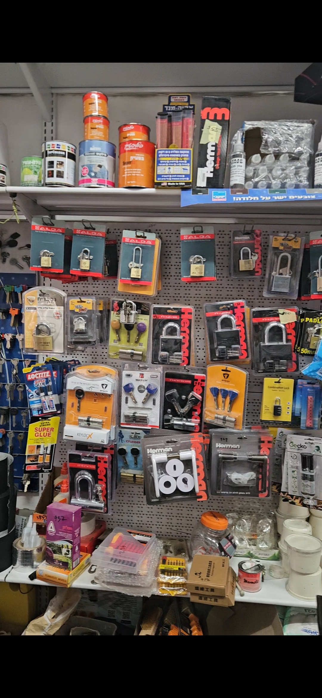 מנעולים SALDA Anti-Snap וצילינדרים — מחלקת מנעולים אבי סנטר חולון