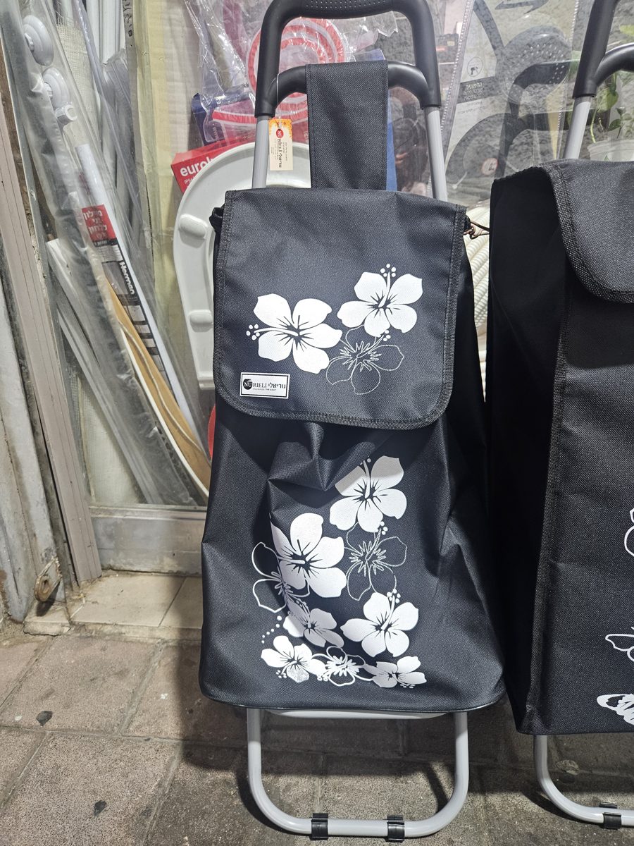 עגלת קניות נוריאלי בהדפס פרחים, כפי שנמכר באבי סנטר טמבוריה חולון