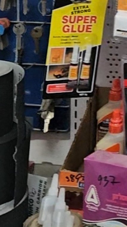 סופר גלו Extra Strong, כפי שנמכר באבי סנטר טמבוריה חולון