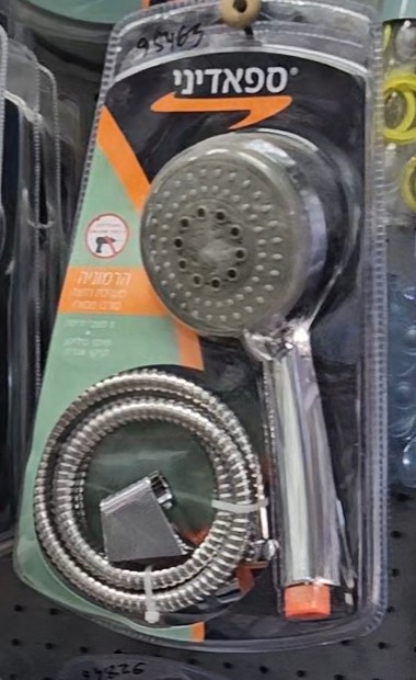 מזלף מקלחת SPADINI עם פיות סיליקון Anti-Calc, כפי שנמכר באבי סנטר טמבוריה חולון