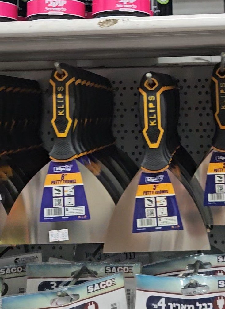 מריות שפכטל KLIPS במידות 5 ו-6 אינץ', כפי שנמכרות באבי סנטר טמבוריה חולון