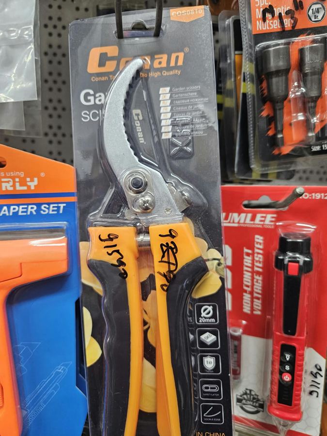 מזמרה לגינה CONAN, כפי שנמכר באבי סנטר טמבוריה חולון
