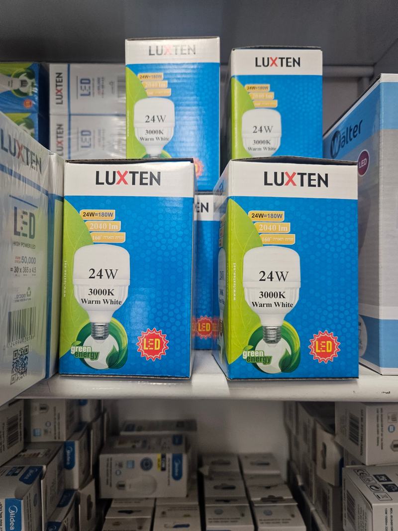 נורת LED LUXTEN ‏24W, אור חם 3000K, באבי סנטר טמבוריה חולון
