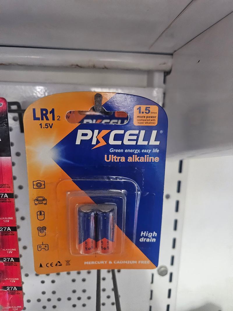 סוללות LR1 ‏PKCELL, באבי סנטר טמבוריה חולון