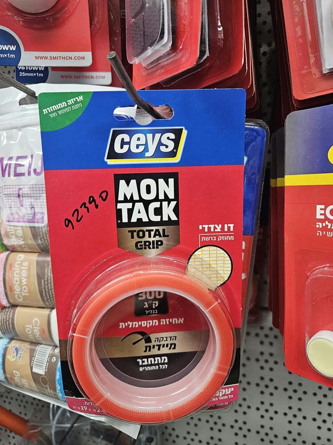 סרט הדבקה דו-צדדי MONTACK Total Grip של CEYS, כפי שנמכר באבי סנטר טמבוריה חולון