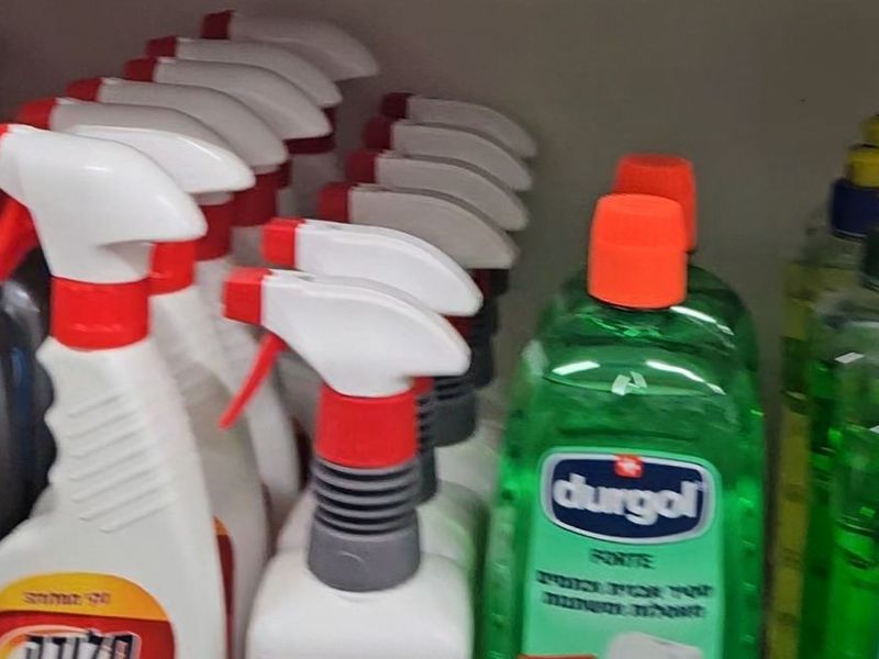 חומרי ניקיון DURGOL וספריי ניקוי — מחלקת ניקיון באבי סנטר חולון