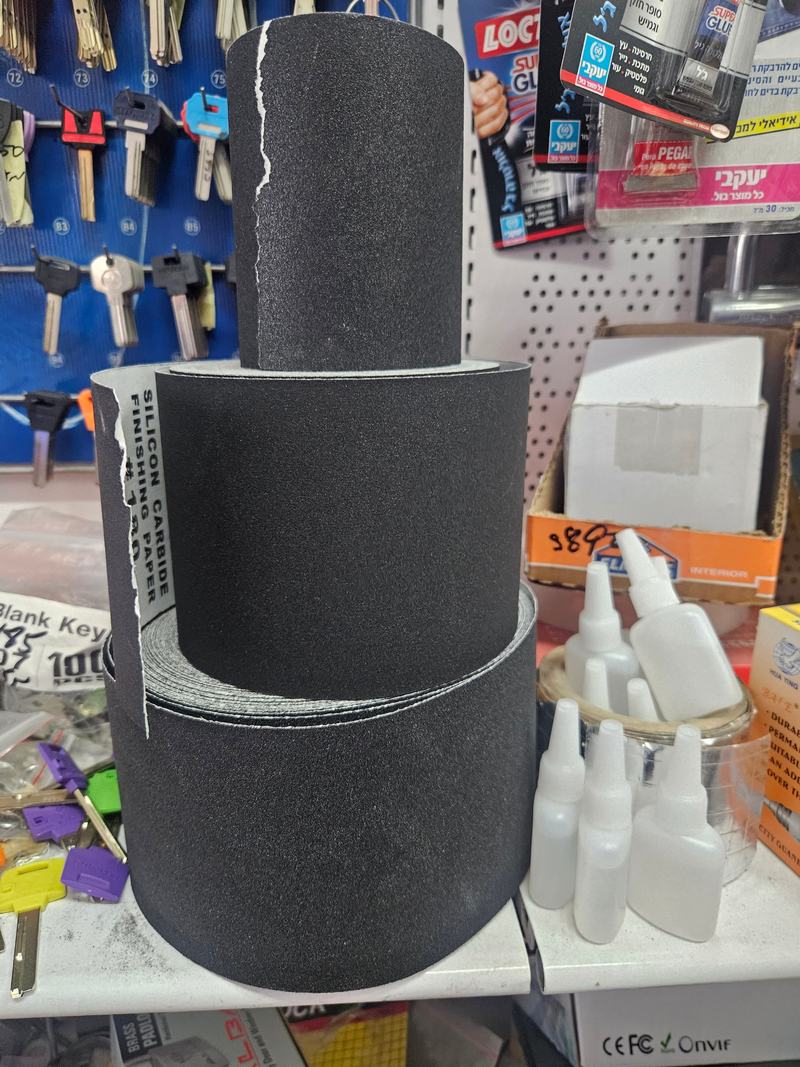 נייר לטש בגליל, באבי סנטר טמבוריה חולון